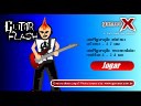 Guitar Flash
